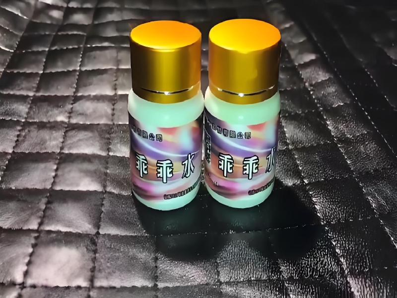 成人催药迷用品2076-3CBf型号